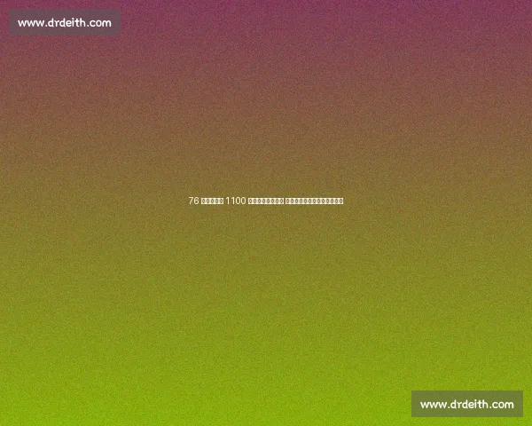 76 岁大爷骑行 1100 公里横跨苏浙两省 网友：硬核大爷诠释不老精神