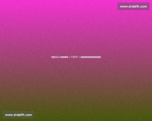 杨毅:SGA 即便包揽冠军 + FMVP + 得分王,历史地位仍难比肩乔鲨詹库