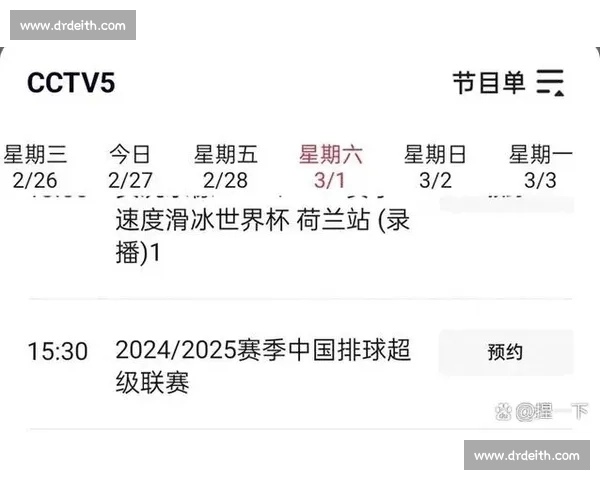 琼斯vs巅峰对决全解析技术战术心态胜负走向前瞻深度数据赛场看点